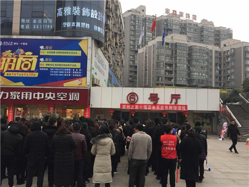 20190213143737_jj6mxiiog6