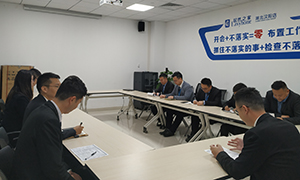 yp街机之家汉阳店业务人员量化指标培训