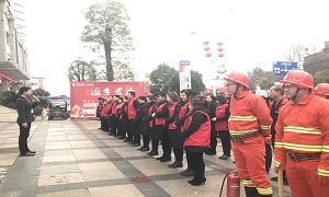 郧阳店组织发展2019年第一季度消防演练