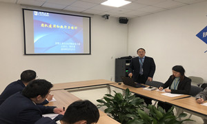 光谷店发展《团队建设和执行力》培训