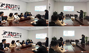 安徽芜湖店财政部带你一路进建差旅费车票若何抵扣、申报