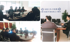 襄阳店发展《店面形象治理培训》