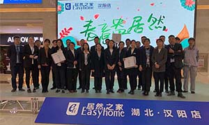 yp街机之家汉阳店春暖花开 春意昂yp街机