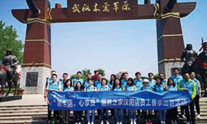 yp街机之家汉阳店欢乐的草原之旅