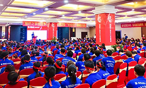 yp街机之家合肥长江东路店&ldquo;半价日&mdash;玩赚yp街机&rdquo;启动大会圆满成功！ 