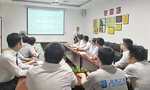 转训分享，总结提升&mdash;安徽六安店发展2019年度全国物业经理班转训