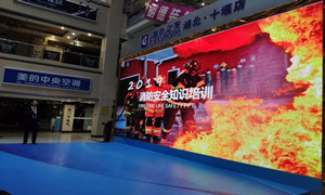 yp街机之家十堰店|消防培训不松弛，筑牢商场安全防火墙！