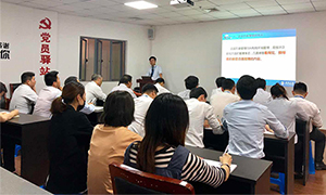 你掌管的店面颜值够么？丨安徽芜湖店发展店面形象治理培训 