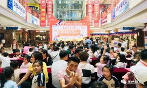 亲子烘焙|给父亲一份甜美的示爱&mdash;安徽芜湖店父亲节亲子活动