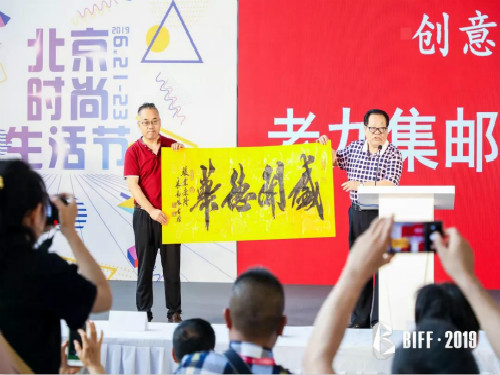 20190625144721_djelxgnm3v