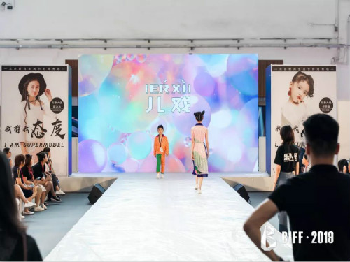 20190625144721_tqiib0a4cj