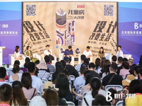 20190625165317_io1qo9eu0d