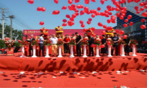 &ldquo;红运&rdquo;当头 yp街机之家三箭齐发