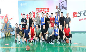  yp街机之家孝感店第一届3VS3篮球赛热血开赛