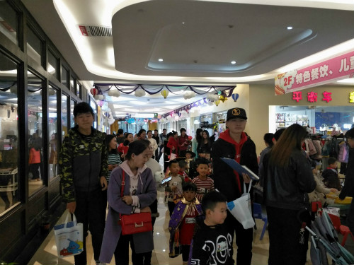 20190724175627_mba3c2njbm