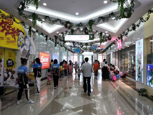 20190724175627_tfxs5v28uv