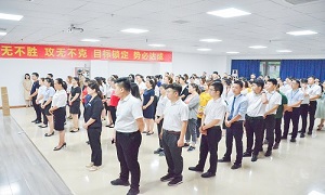 安徽合肥北城店yp街机之家20周年庆活动启动大会闭幕