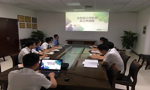 汉口店发展业务工作职责培训