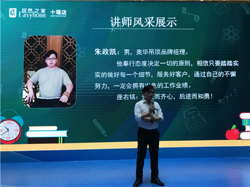 20190917165429_7vypwbmx5e