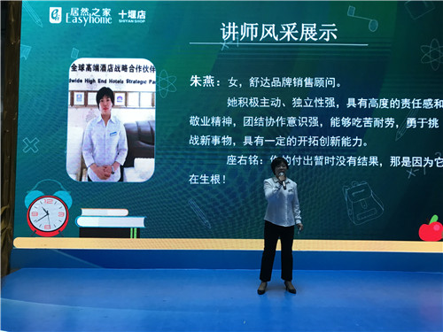 20190917165429_obchcmaoxw